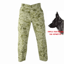 1432041602_propper_poly_cotton_ripstop_acu_pants_digital_desert_dogvision1.png